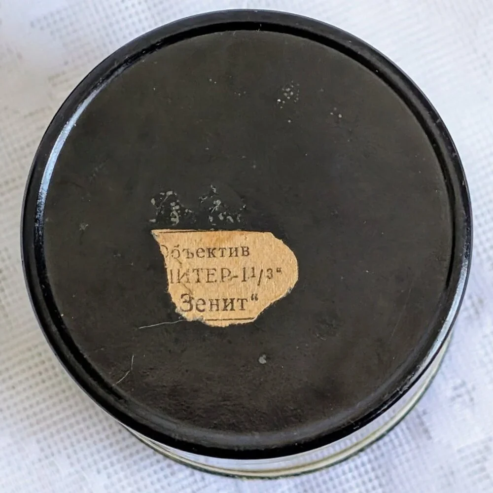 Vintage Russian Soviet USSR Jupiter-11 f4/135mm No. 6100457 Lens With Box